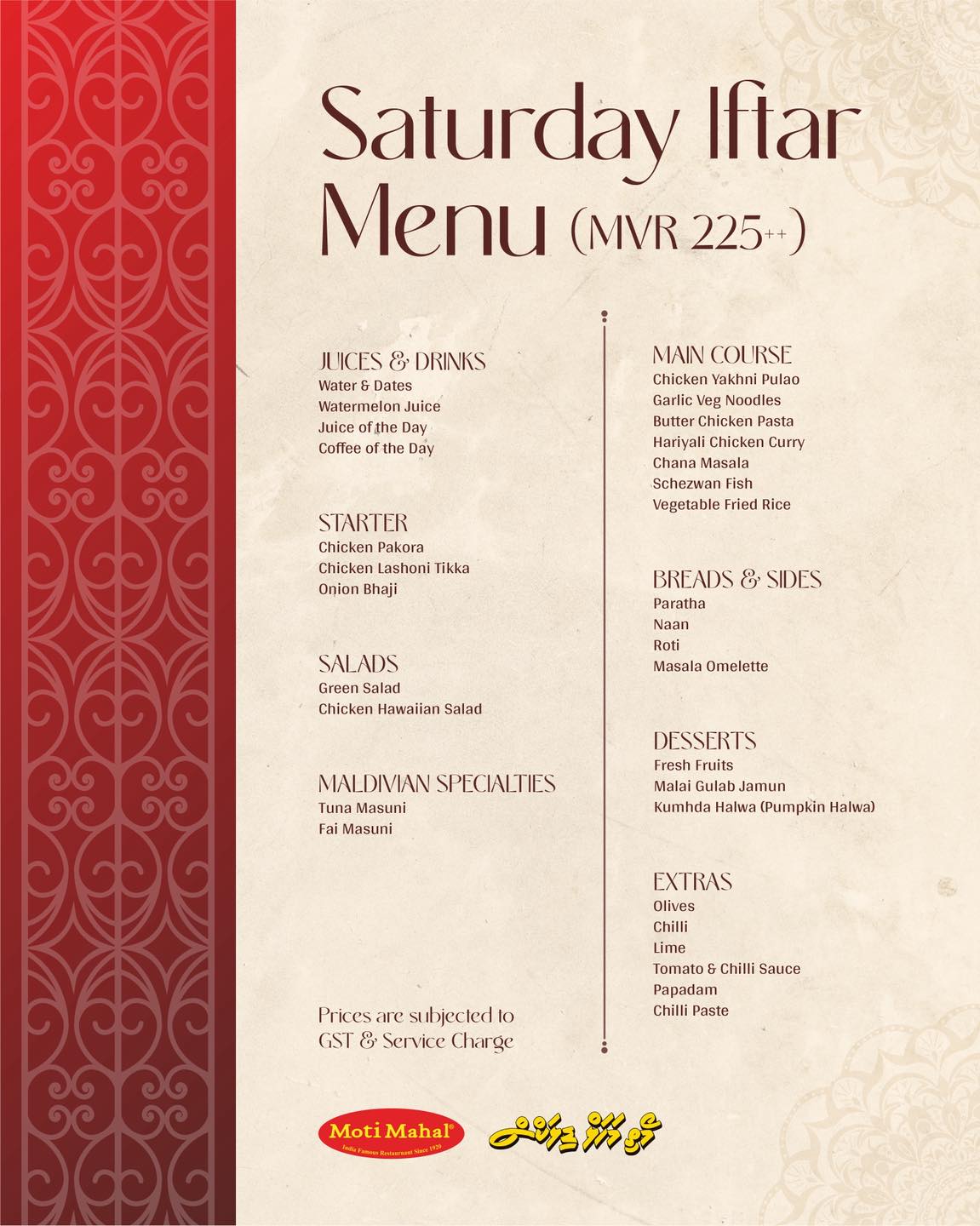 Gallery image 6 for Moti Mahal Maldives in Malé