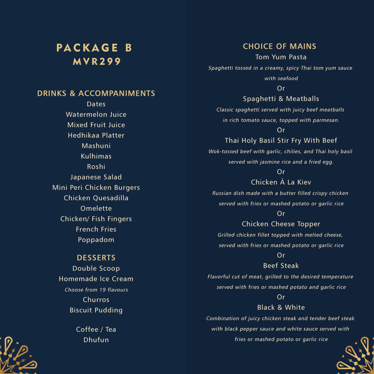 Gallery image 1 for Azraq by Opio in Malé