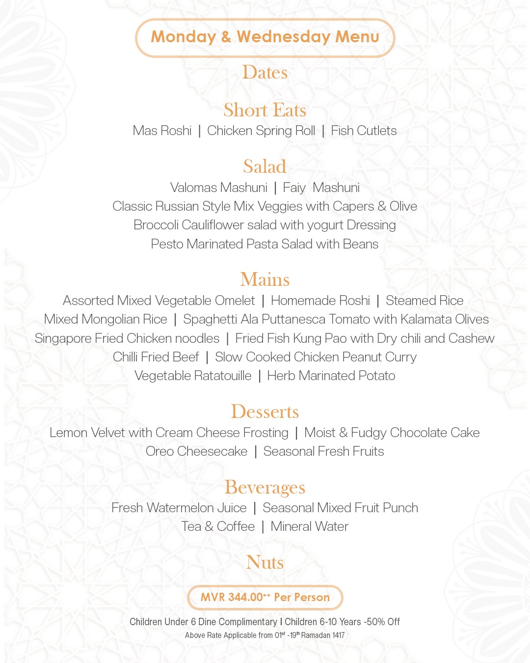 Gallery image 4 for Samann Grand (Cloud by Samann) in Malé