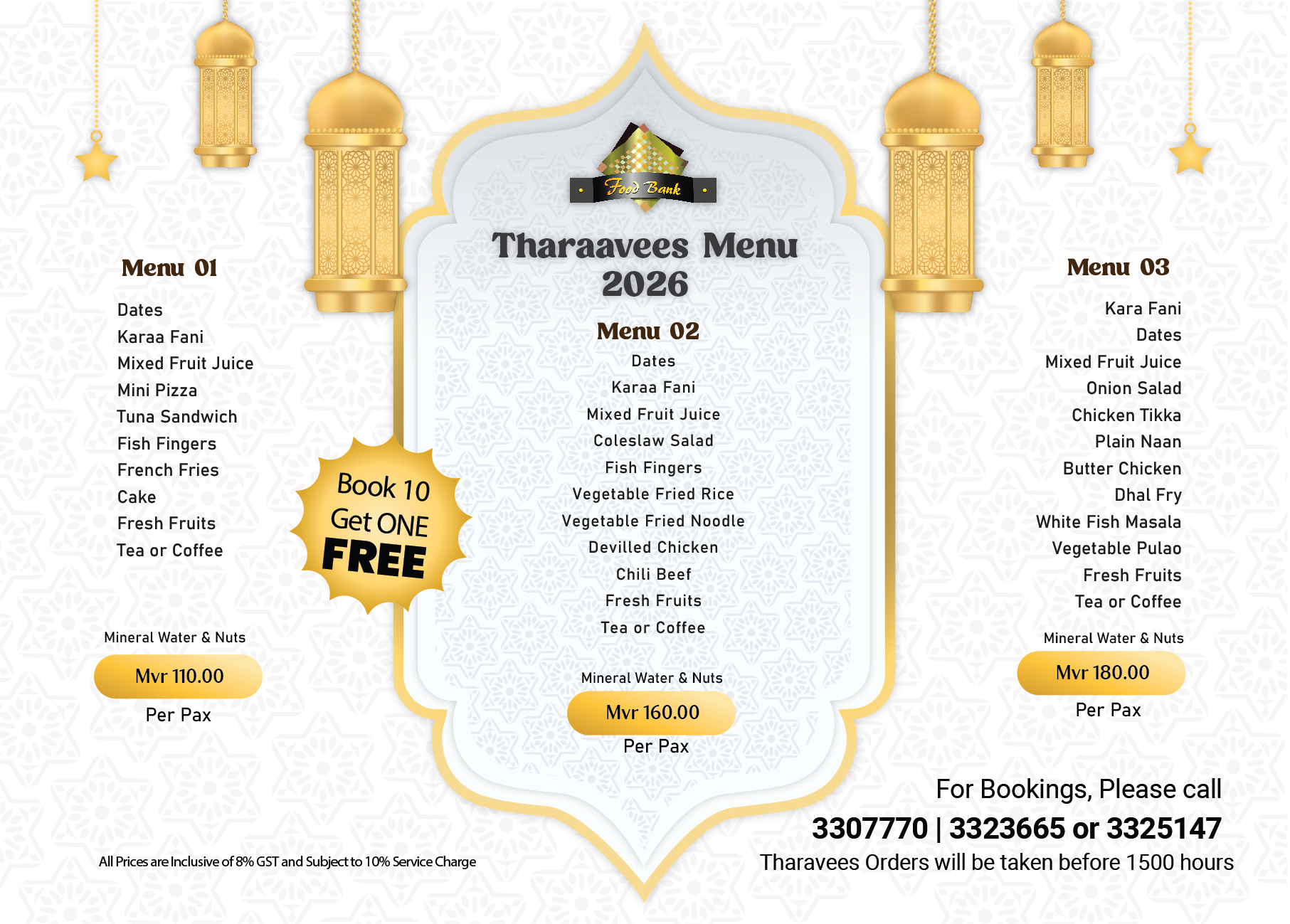 Gallery image 1 for Food Bank in Malé