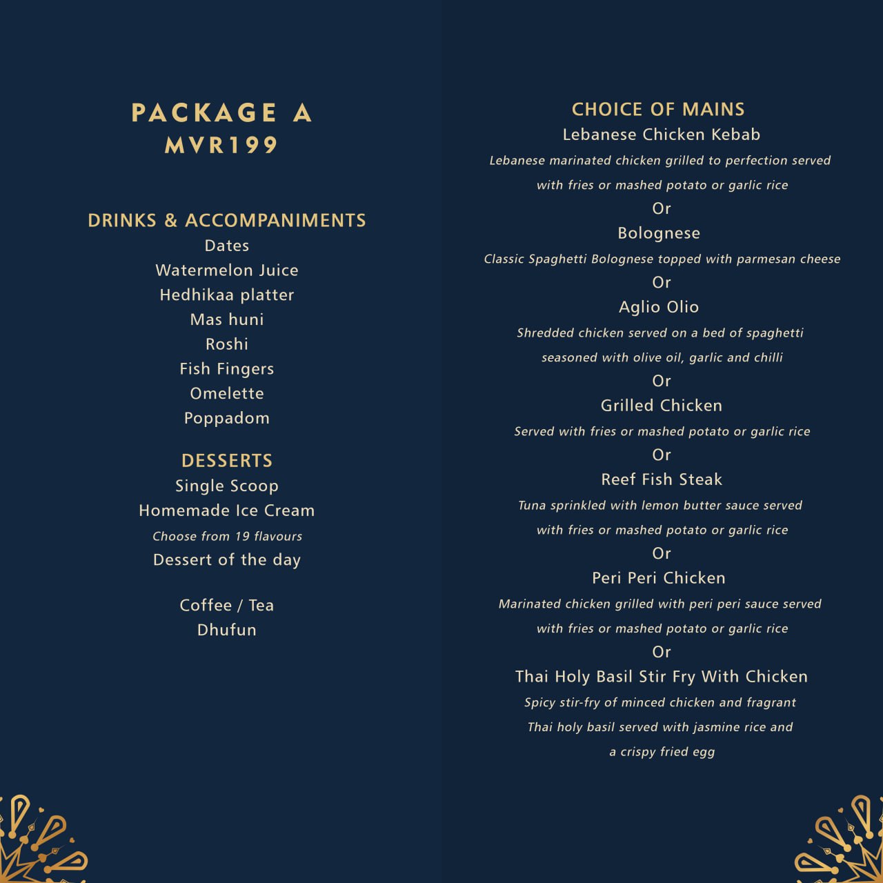 Gallery image 2 for Azraq by Opio in Malé