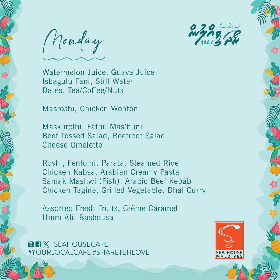 Gallery image 4 for The Sea House Maldives in Malé