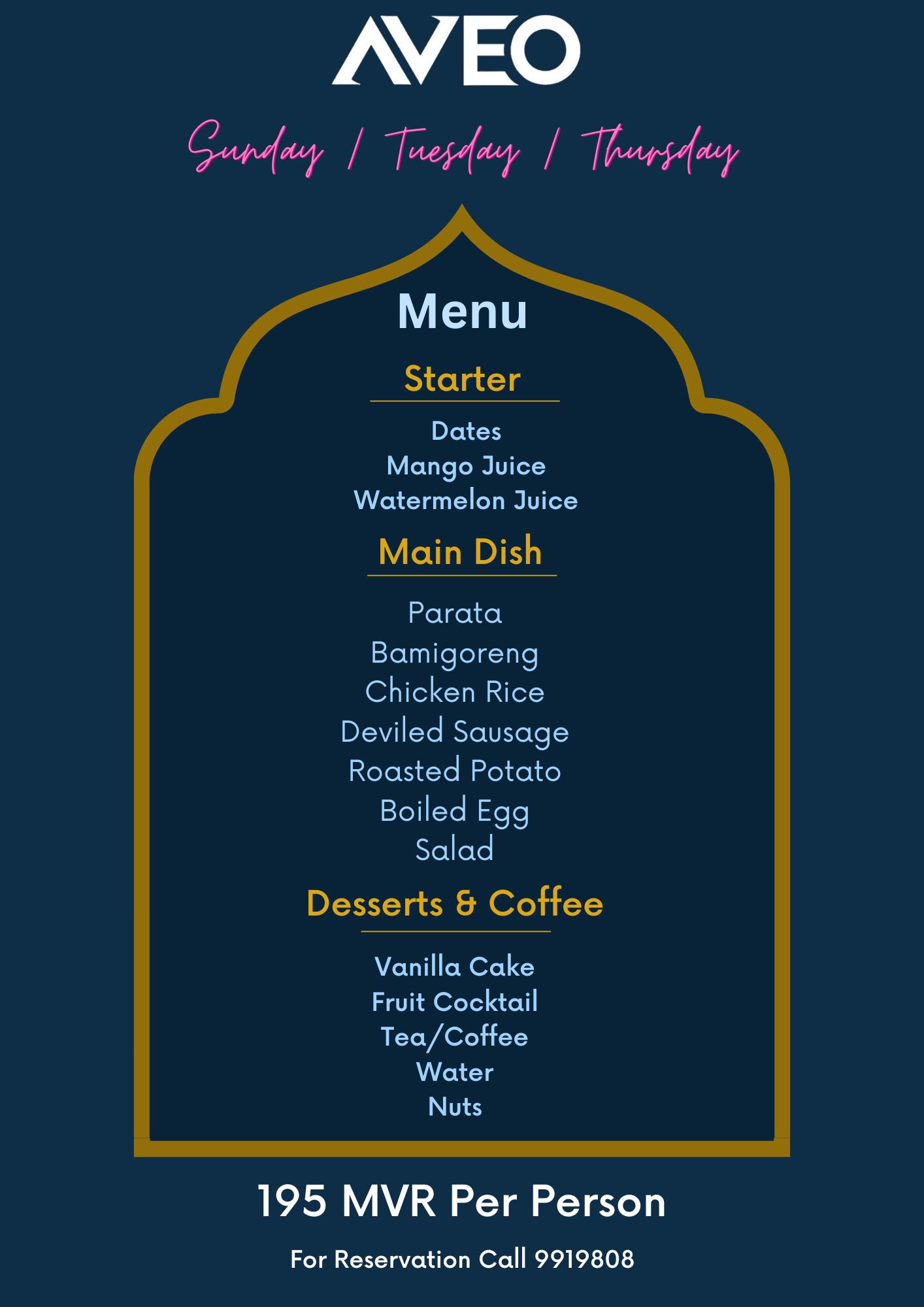 Gallery image 1 for AVEO Café & Lounge in Hinnavaru