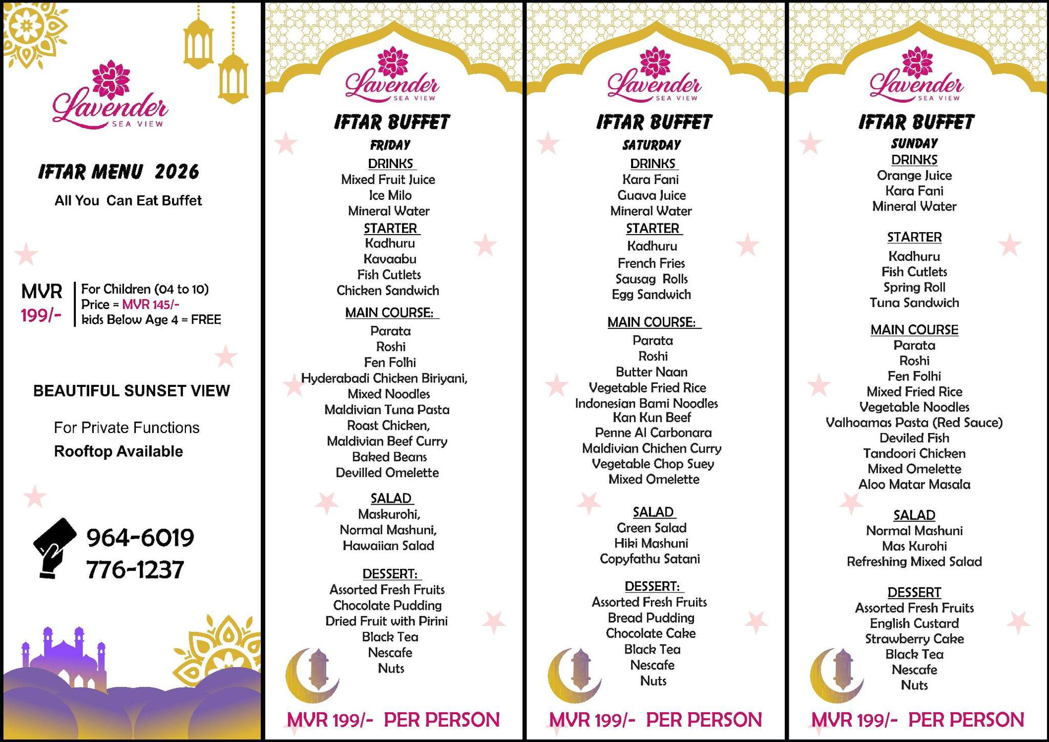 Gallery image 1 for Lavender Sea View in Malé