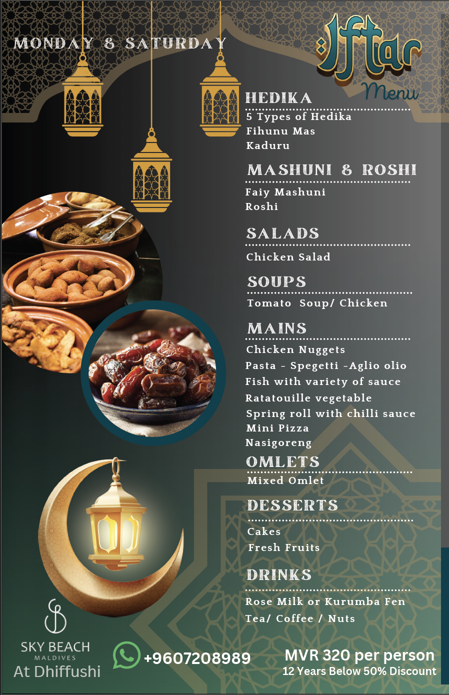 Gallery image 2 for Sky Beach Hotel in Dhiffushi