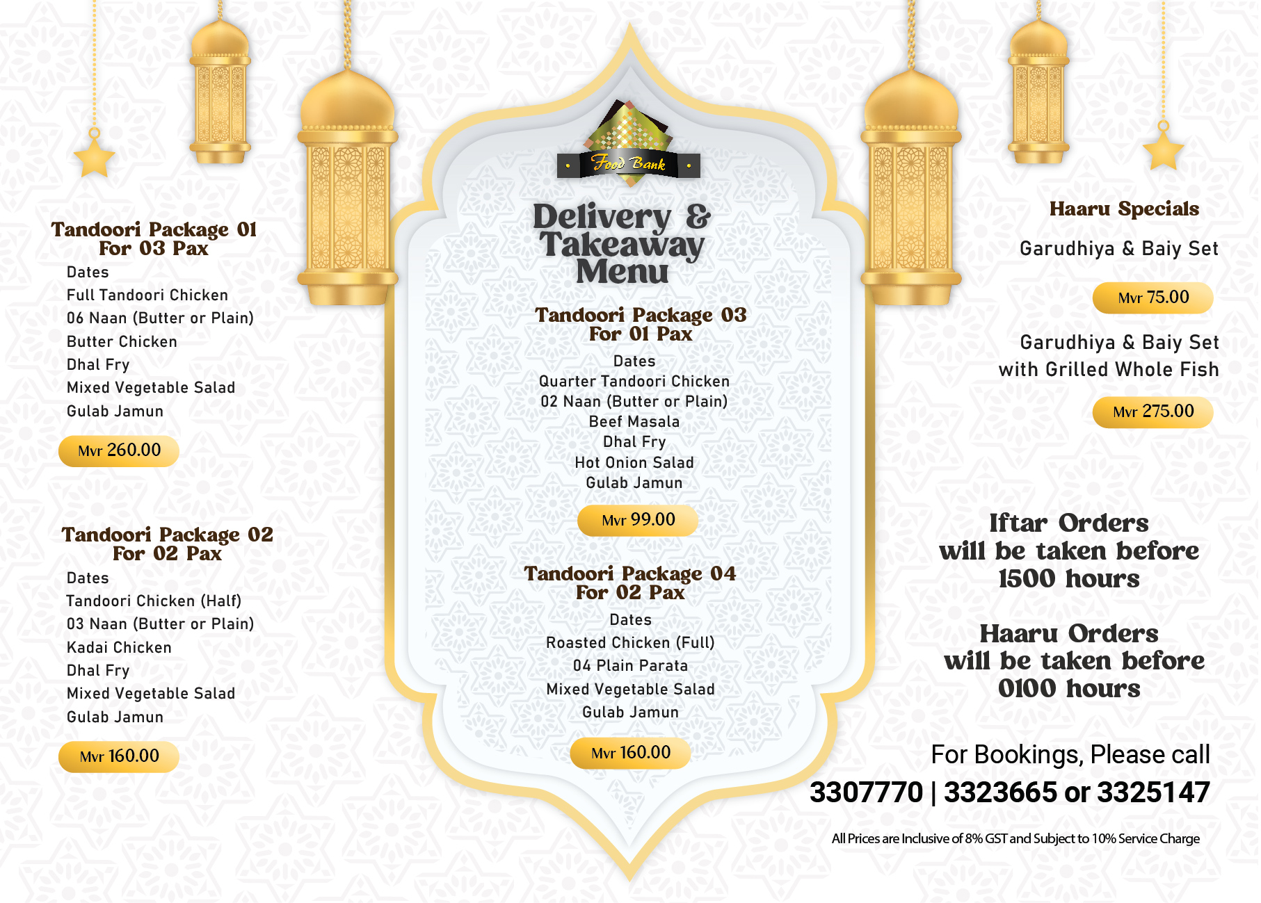 Gallery image 2 for Food Bank in Malé