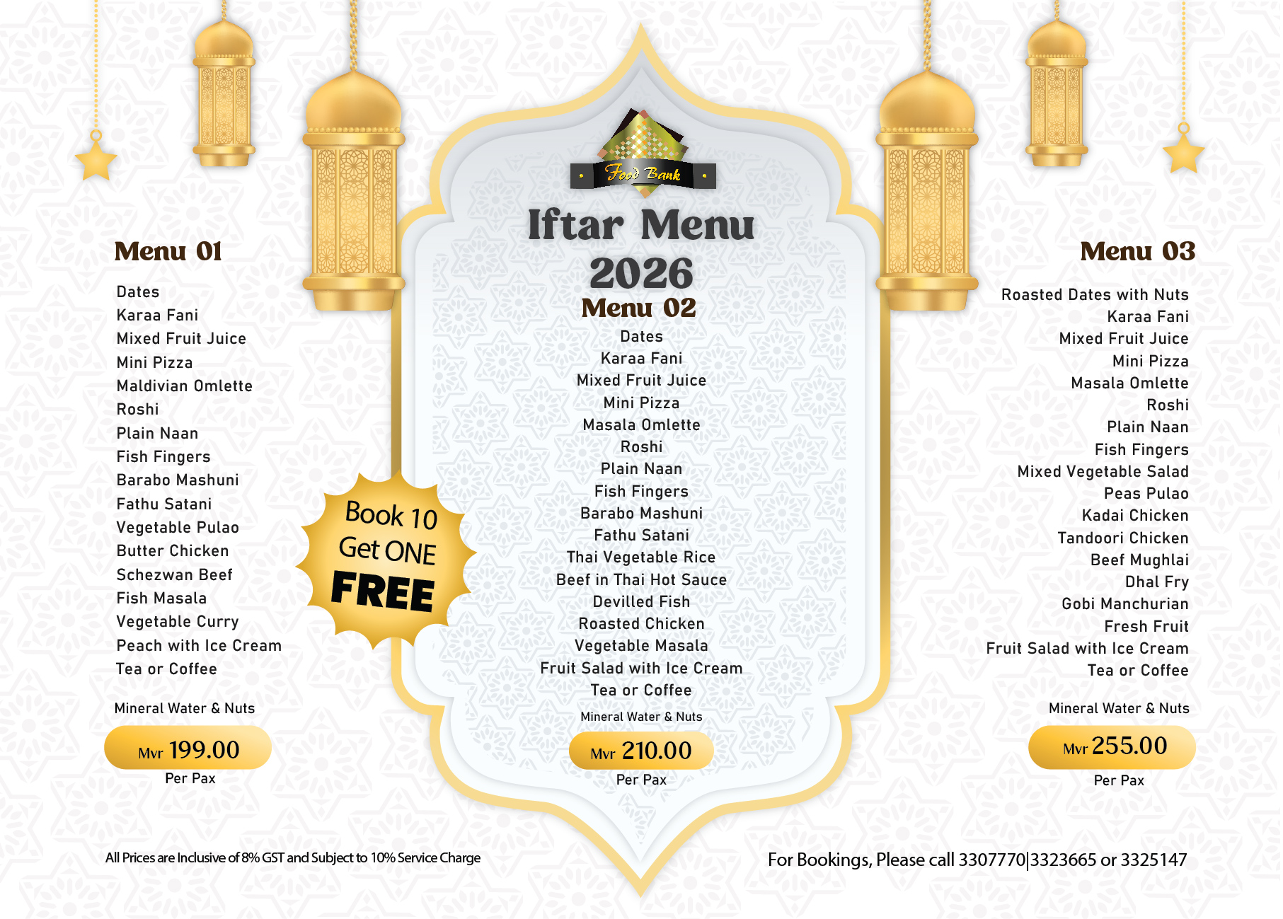 Gallery image 3 for Food Bank in Malé