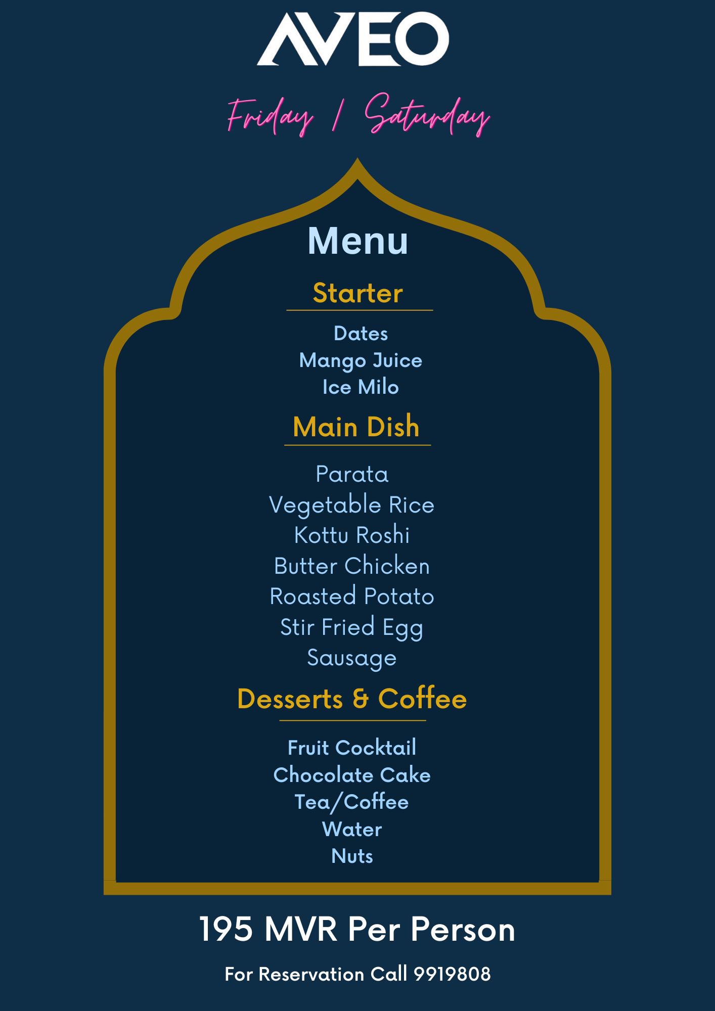 Gallery image 3 for AVEO Café & Lounge in Hinnavaru