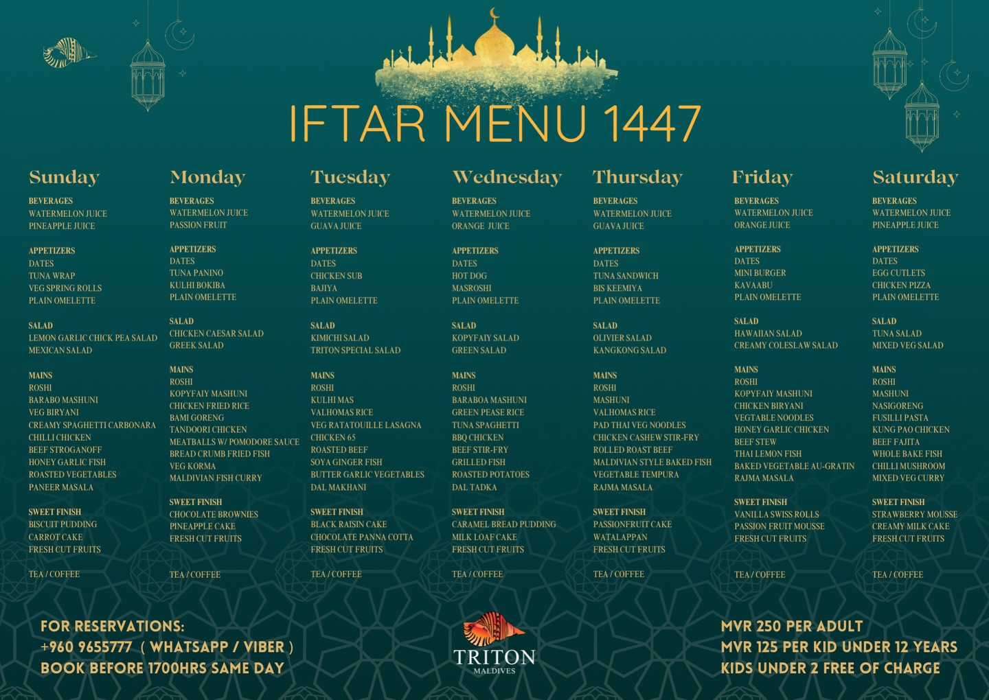 Gallery image 1 for Triton Maldives in Maafushi