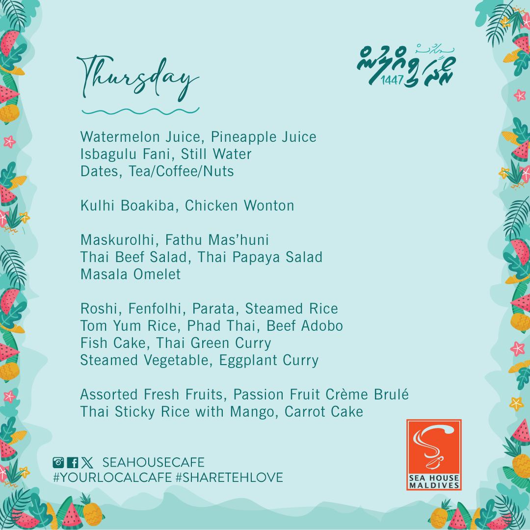 Gallery image 1 for The Sea House Maldives in Malé