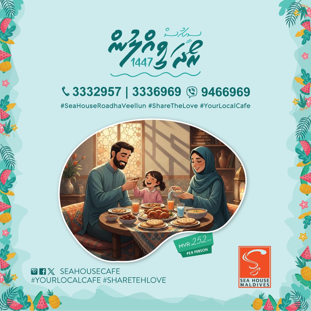 The Sea House Maldives