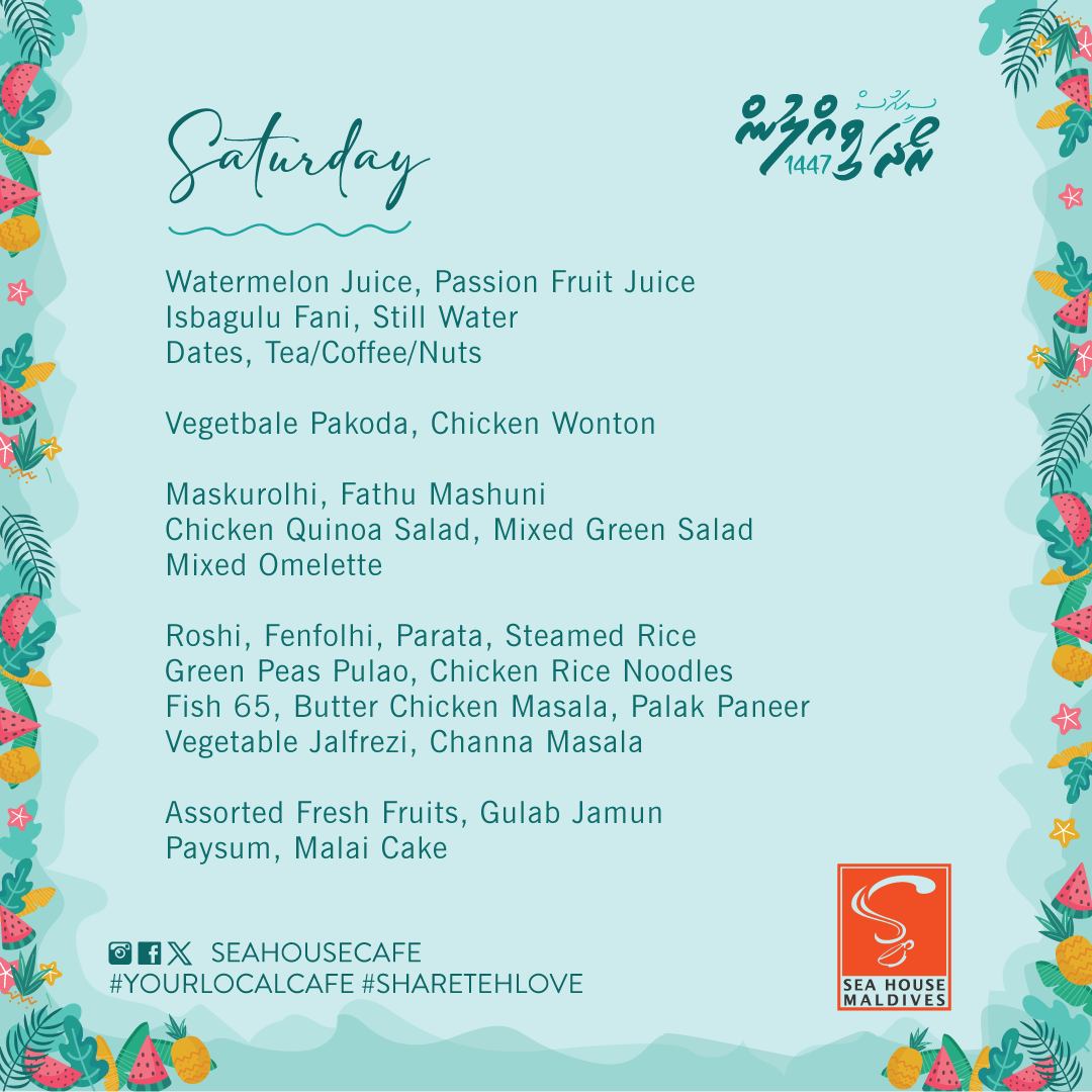 Gallery image 6 for The Sea House Maldives in Malé