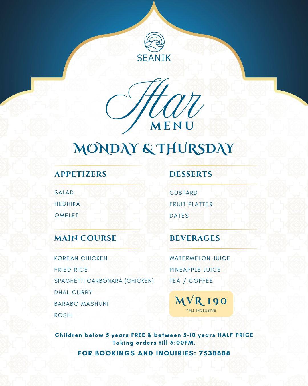 Gallery image 1 for Seanik in Hulhumalé