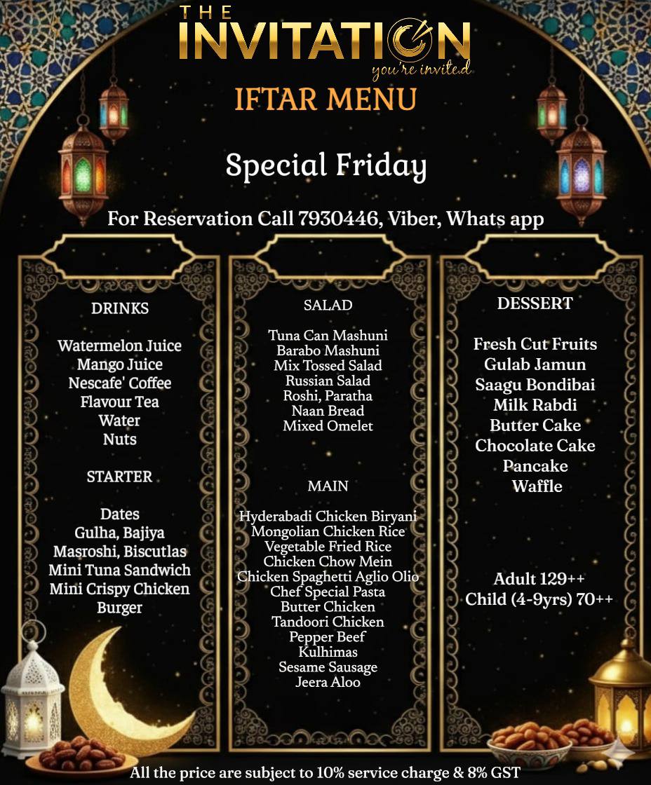 Gallery image 1 for The Invitation - Food Court in Malé