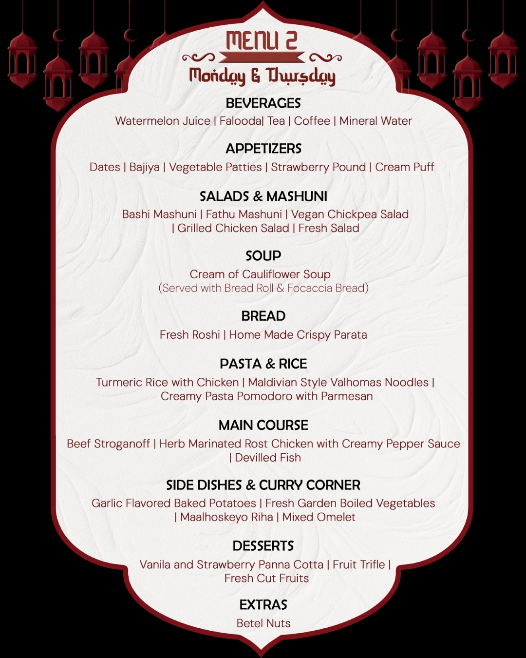 Gallery image 2 for The Deck in Malé