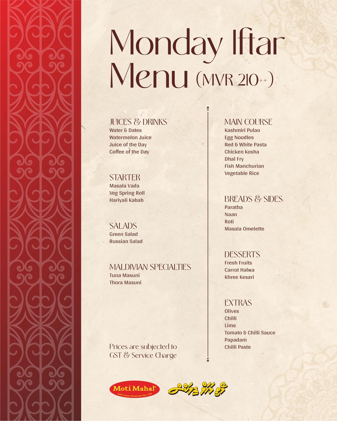 Gallery image 4 for Moti Mahal Maldives in Malé