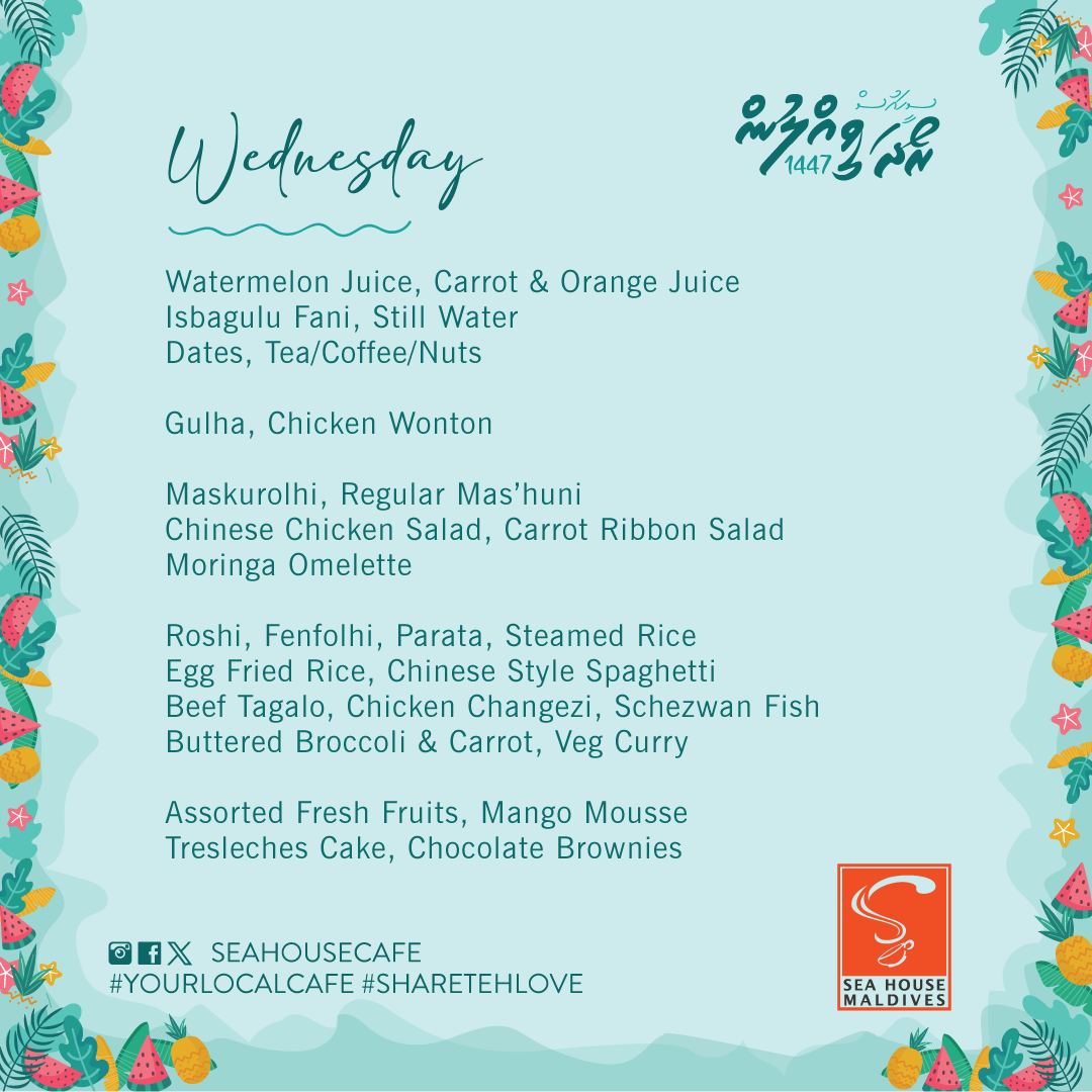 Gallery image 2 for The Sea House Maldives in Malé