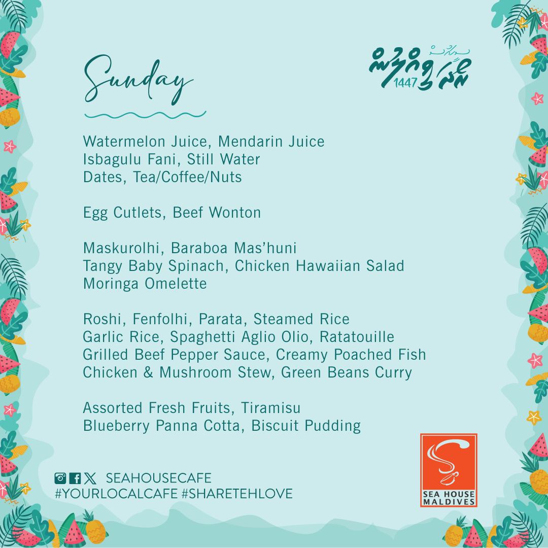 Gallery image 5 for The Sea House Maldives in Malé