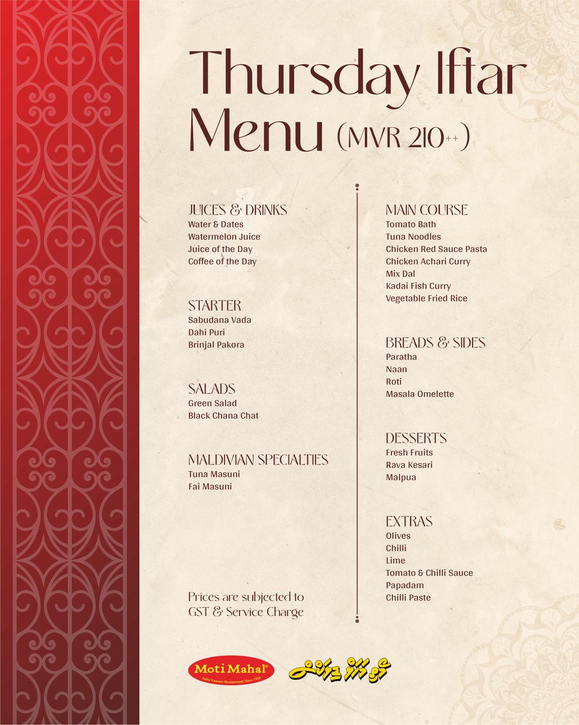 Gallery image 1 for Moti Mahal Maldives in Malé