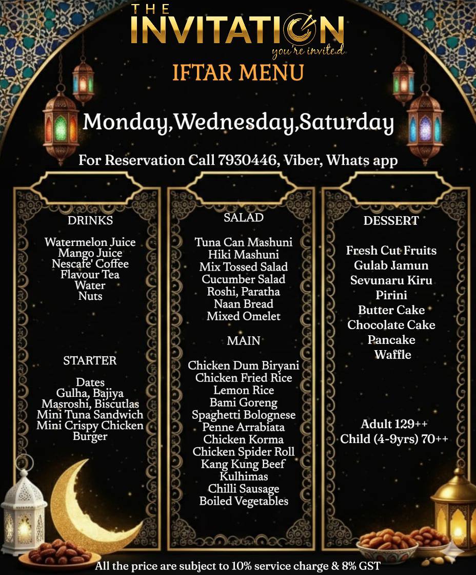 Gallery image 3 for The Invitation - Food Court in Malé