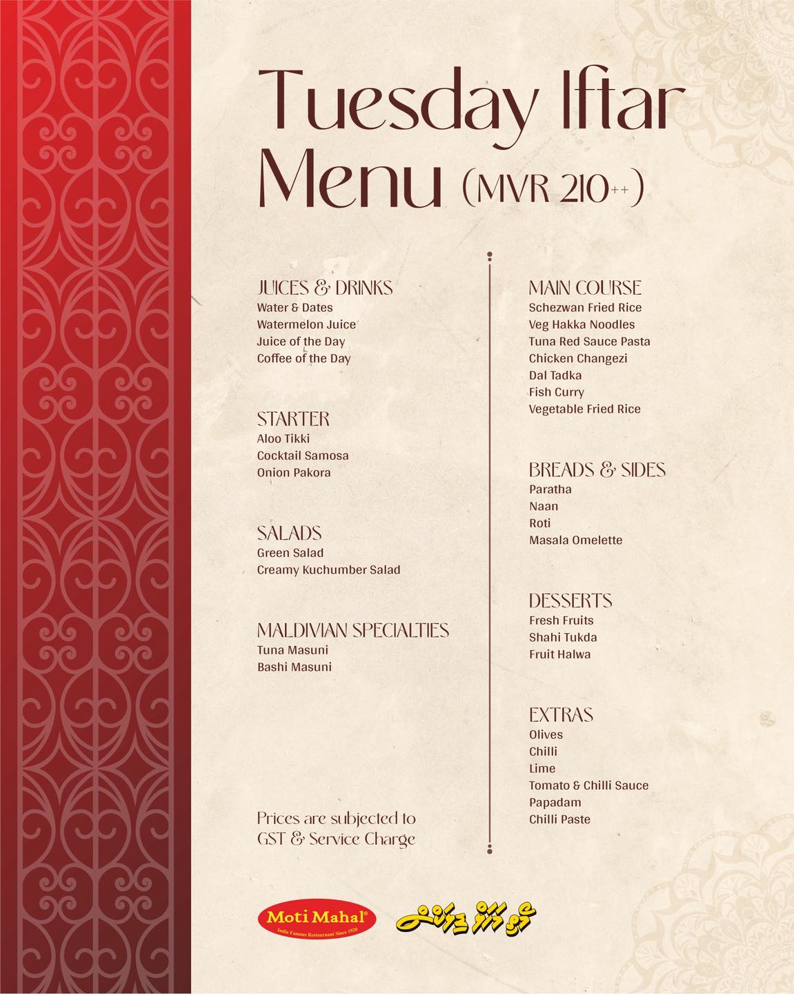 Gallery image 3 for Moti Mahal Maldives in Malé