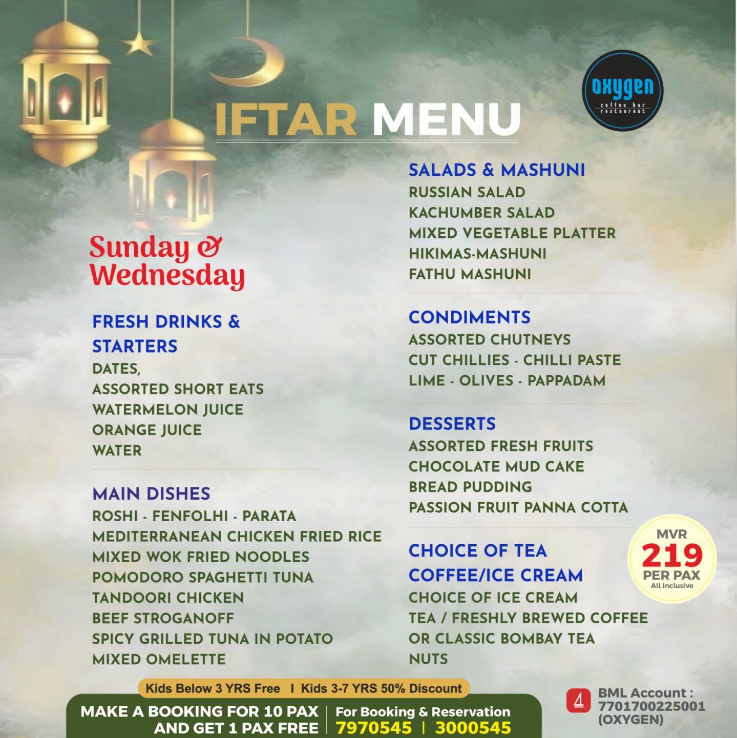 Gallery image 1 for Oxygen in Malé