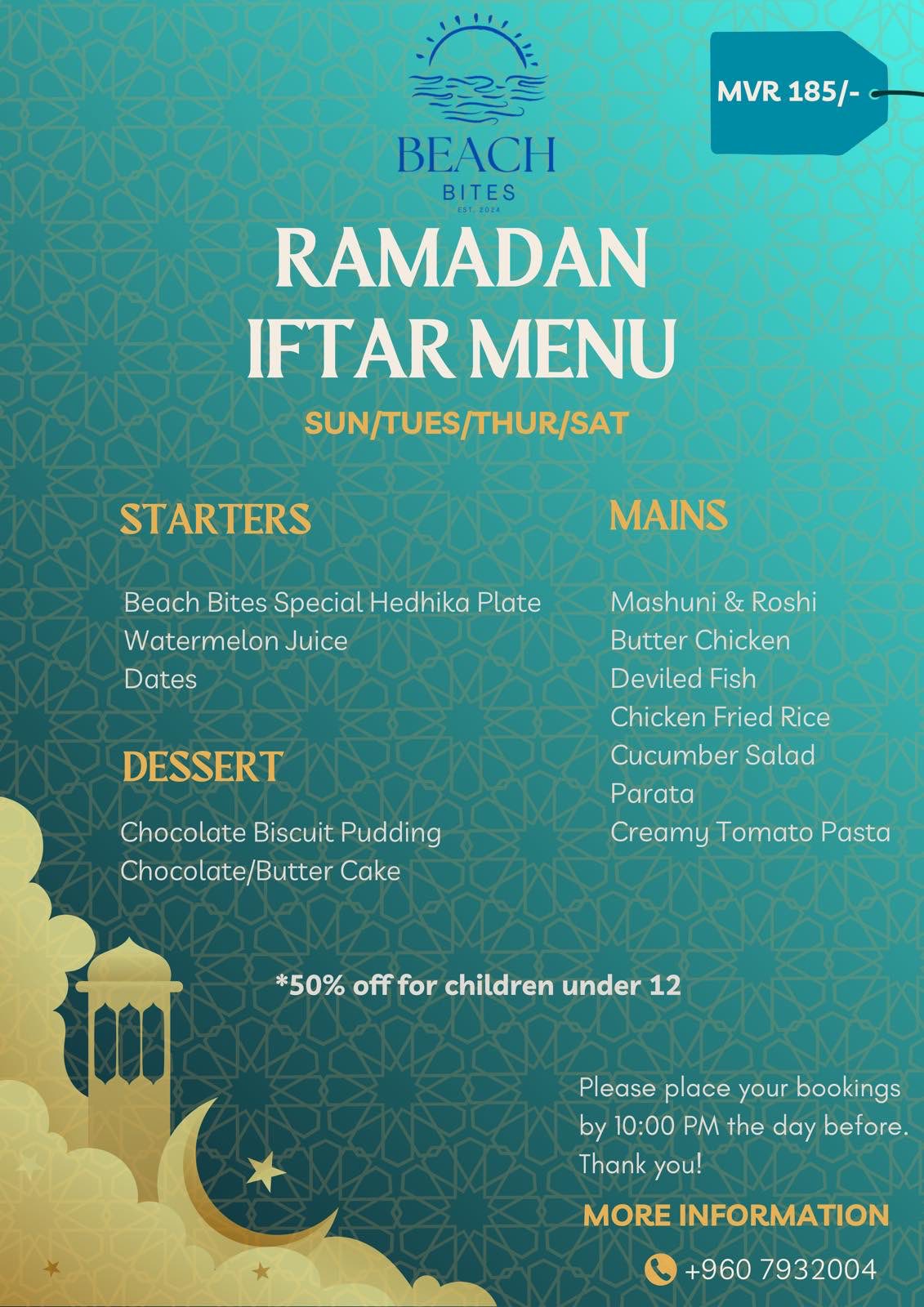 Gallery image 2 for Beach Bites in Maradhoo