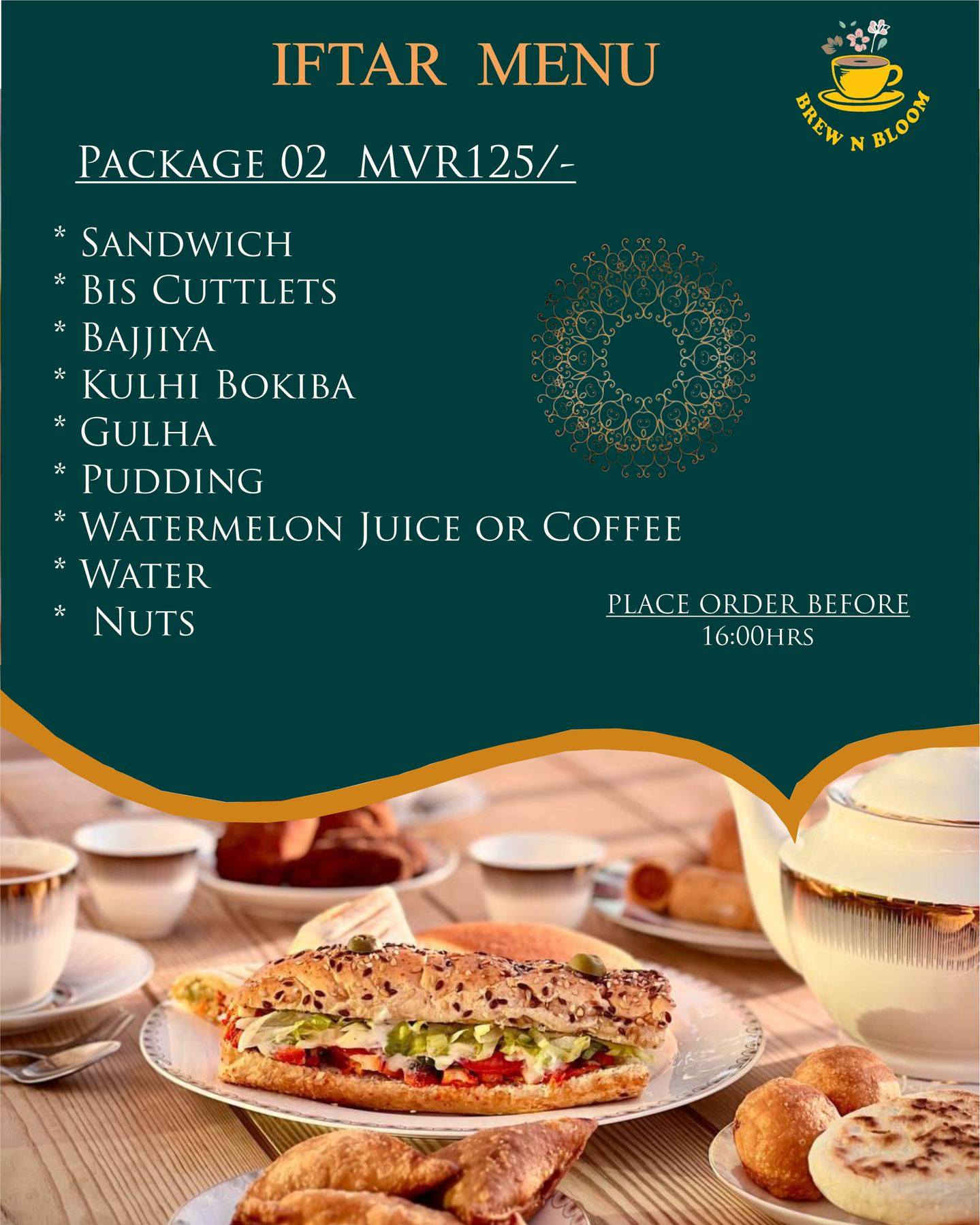 Gallery image 3 for Brew & Bloom in Hulhumalé