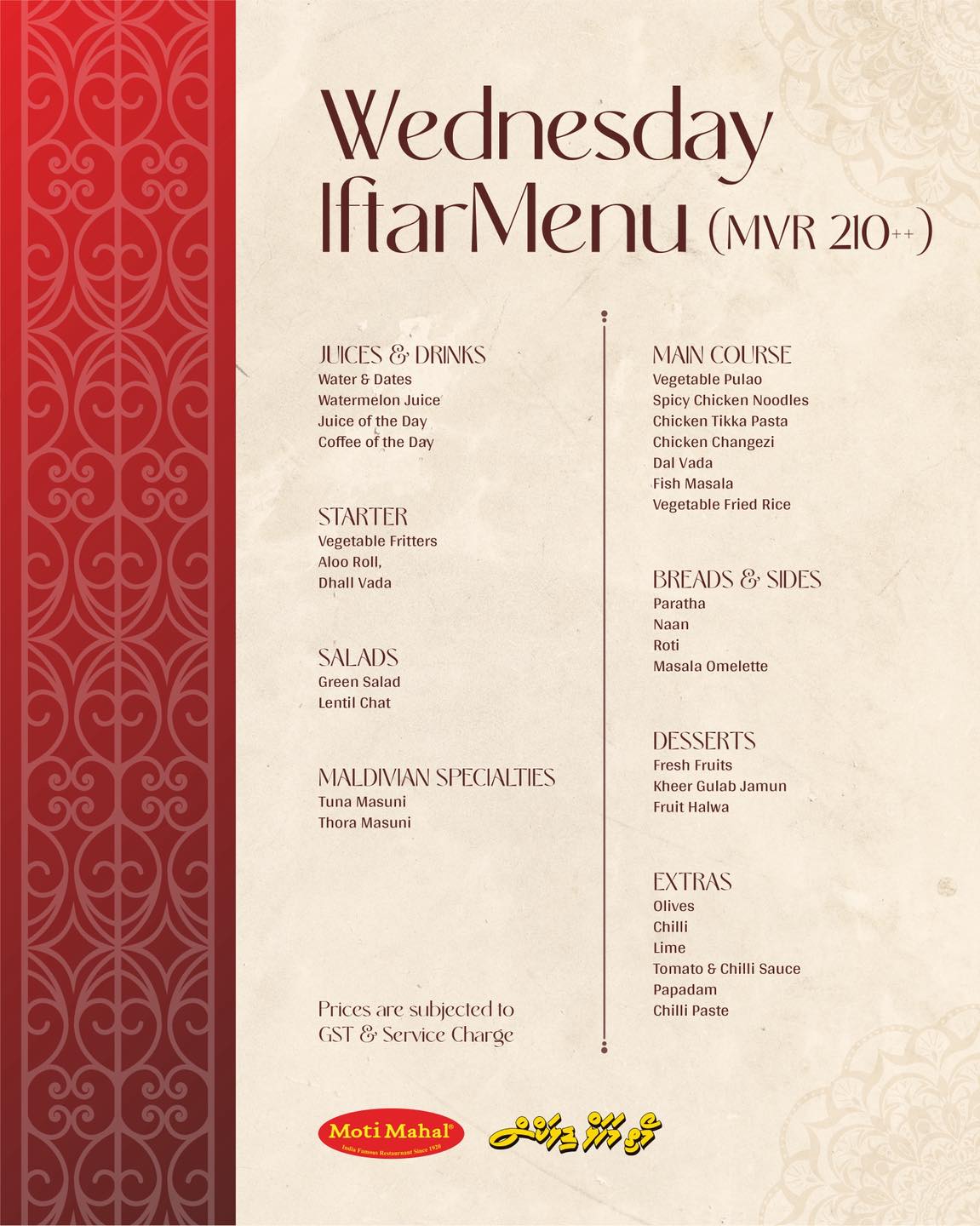 Gallery image 2 for Moti Mahal Maldives in Malé