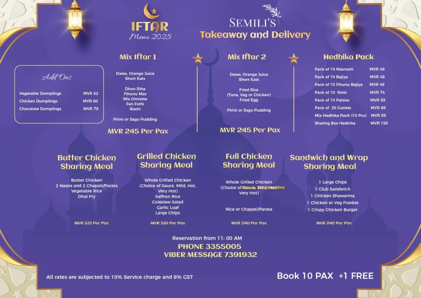 Gallery image 2 for Semili's in Hulhumalé