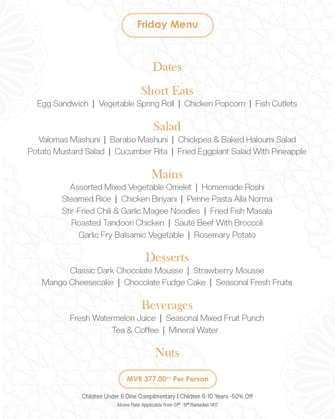 Gallery image 5 for Samann Grand (Cloud by Samann) in Malé