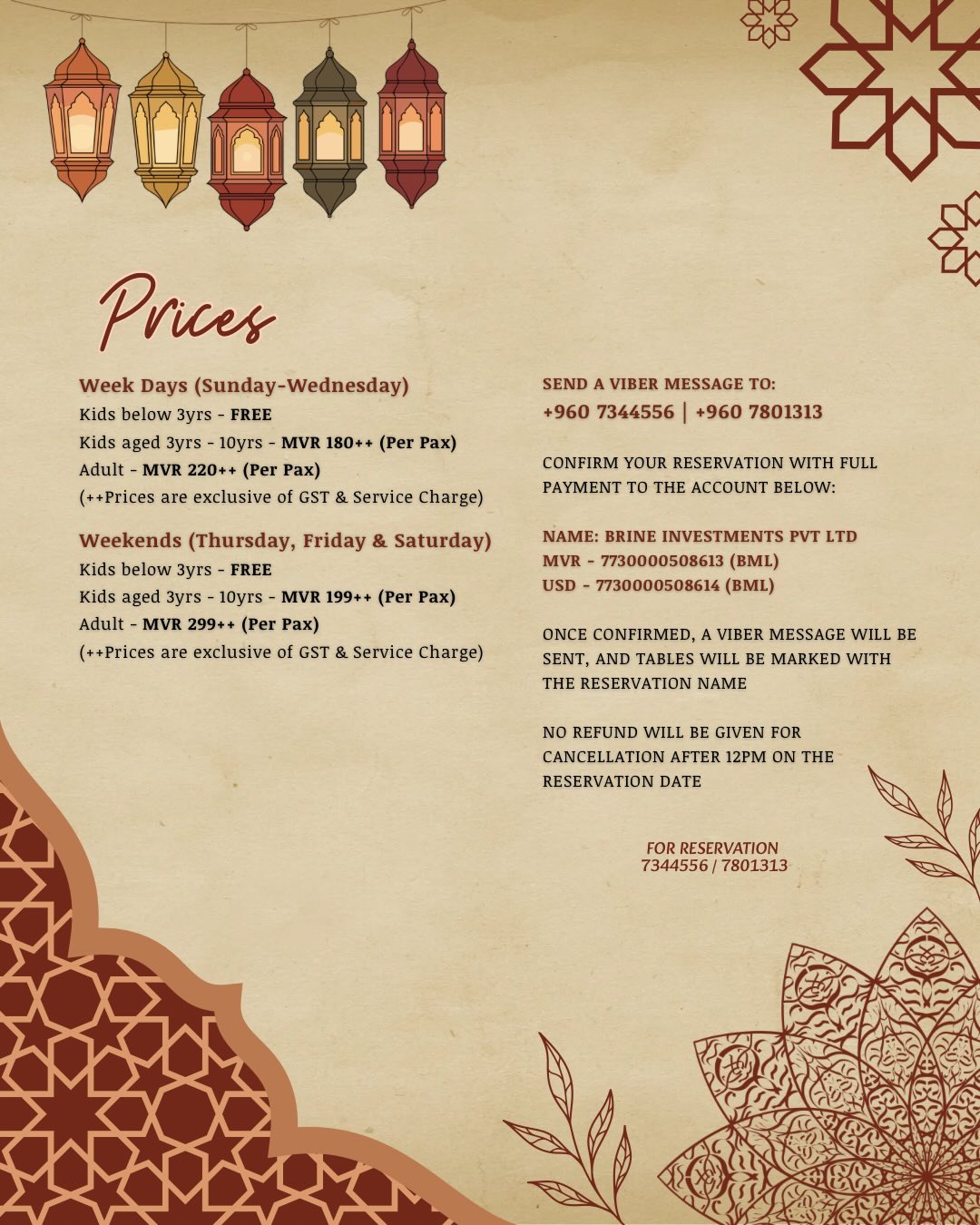 Gallery image 8 for Brine Rooftop in Malé