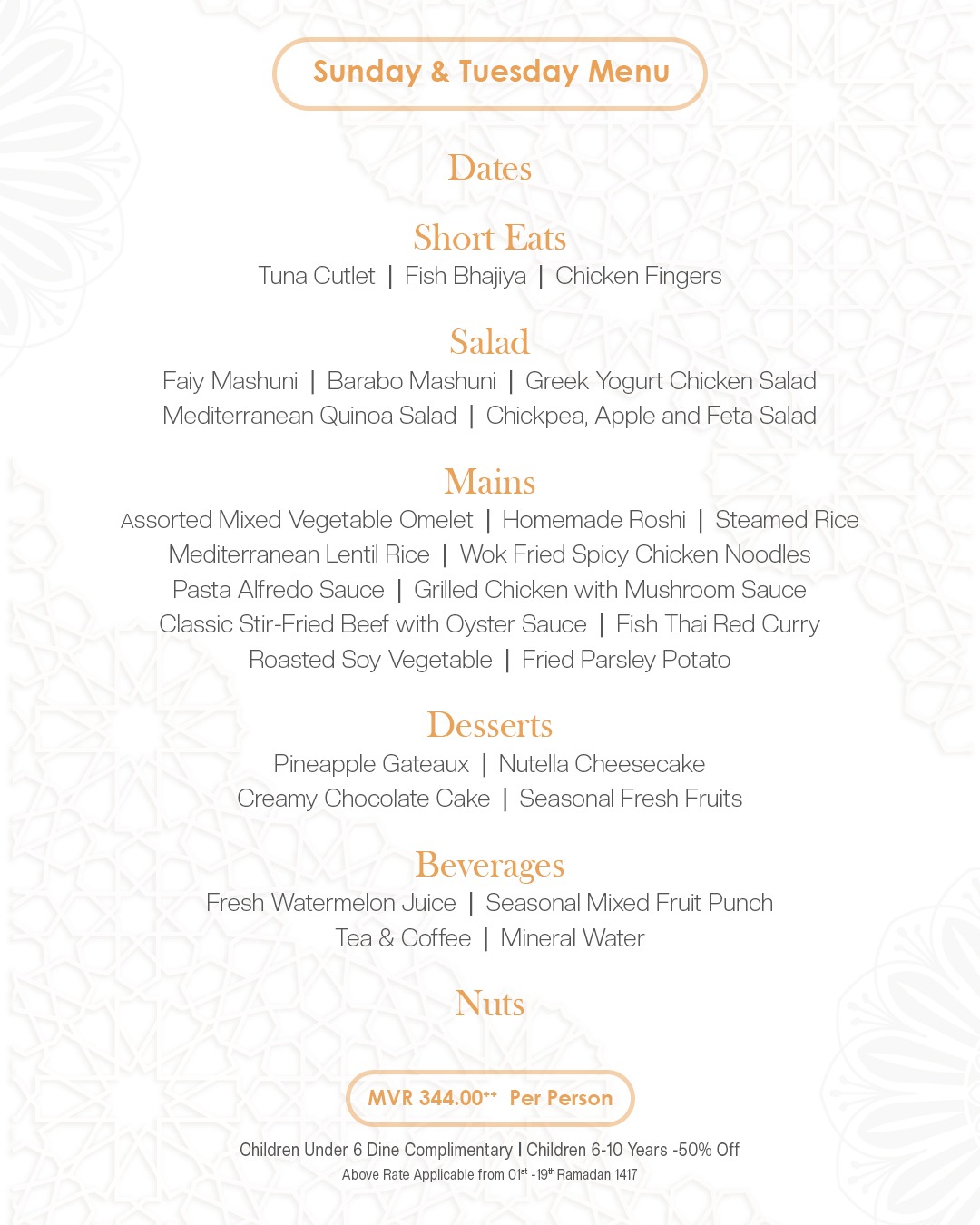 Gallery image 2 for Samann Grand (Cloud by Samann) in Malé