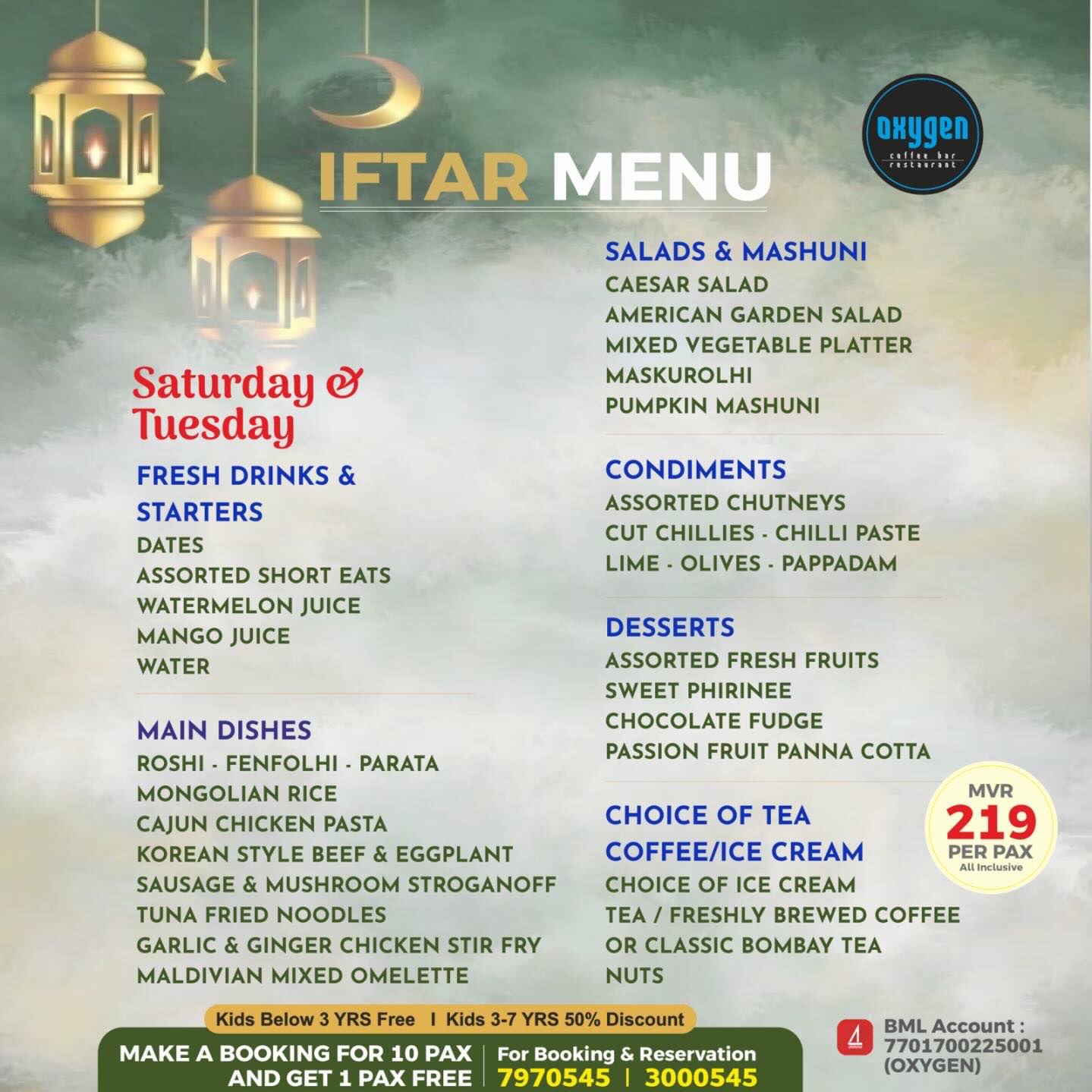 Gallery image 3 for Oxygen in Malé