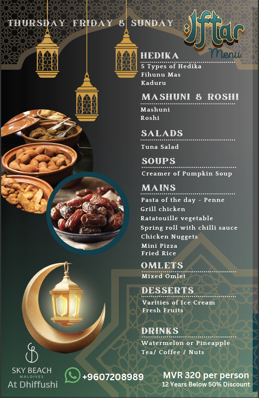 Gallery image 3 for Sky Beach Hotel in Dhiffushi