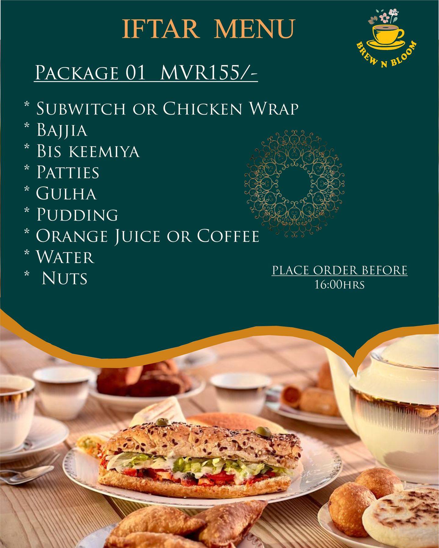 Gallery image 1 for Brew & Bloom in Hulhumalé