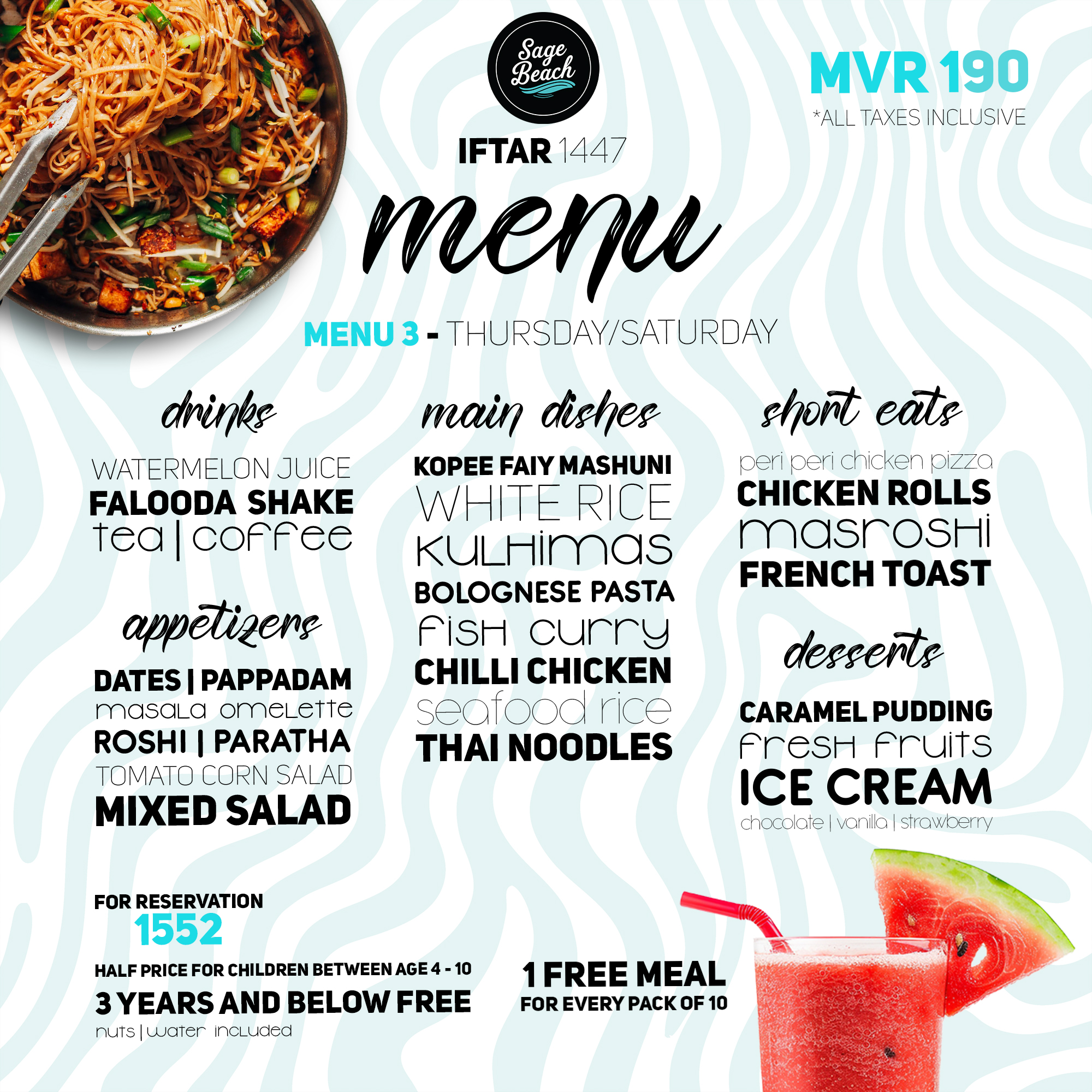 Gallery image 2 for Jelly Pizza in Hulhumalé