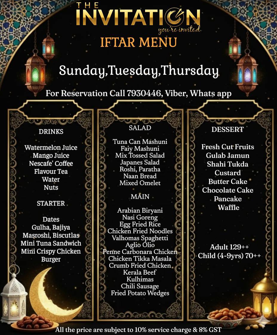 Gallery image 2 for The Invitation - Food Court in Malé