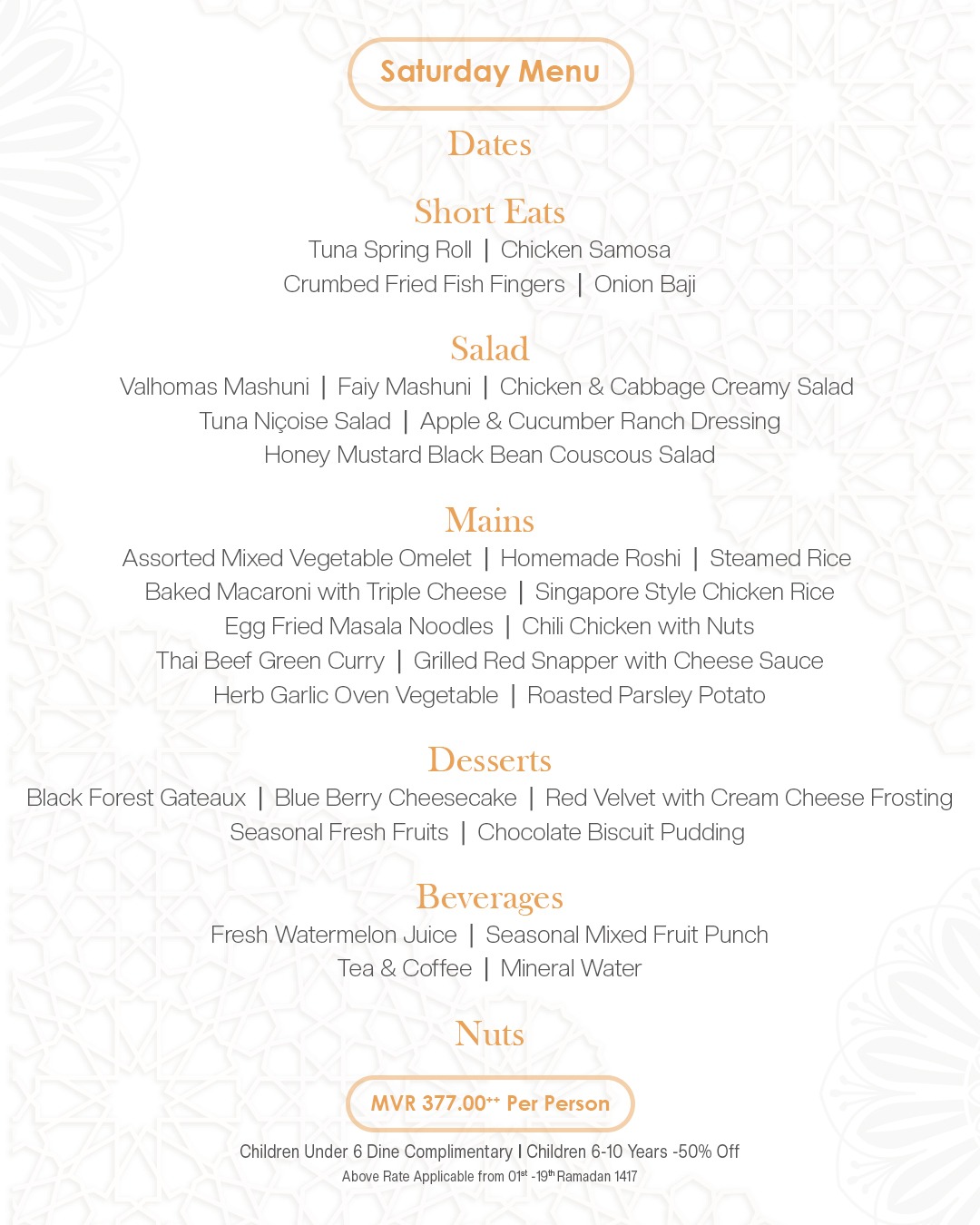 Gallery image 3 for Samann Grand (Cloud by Samann) in Malé