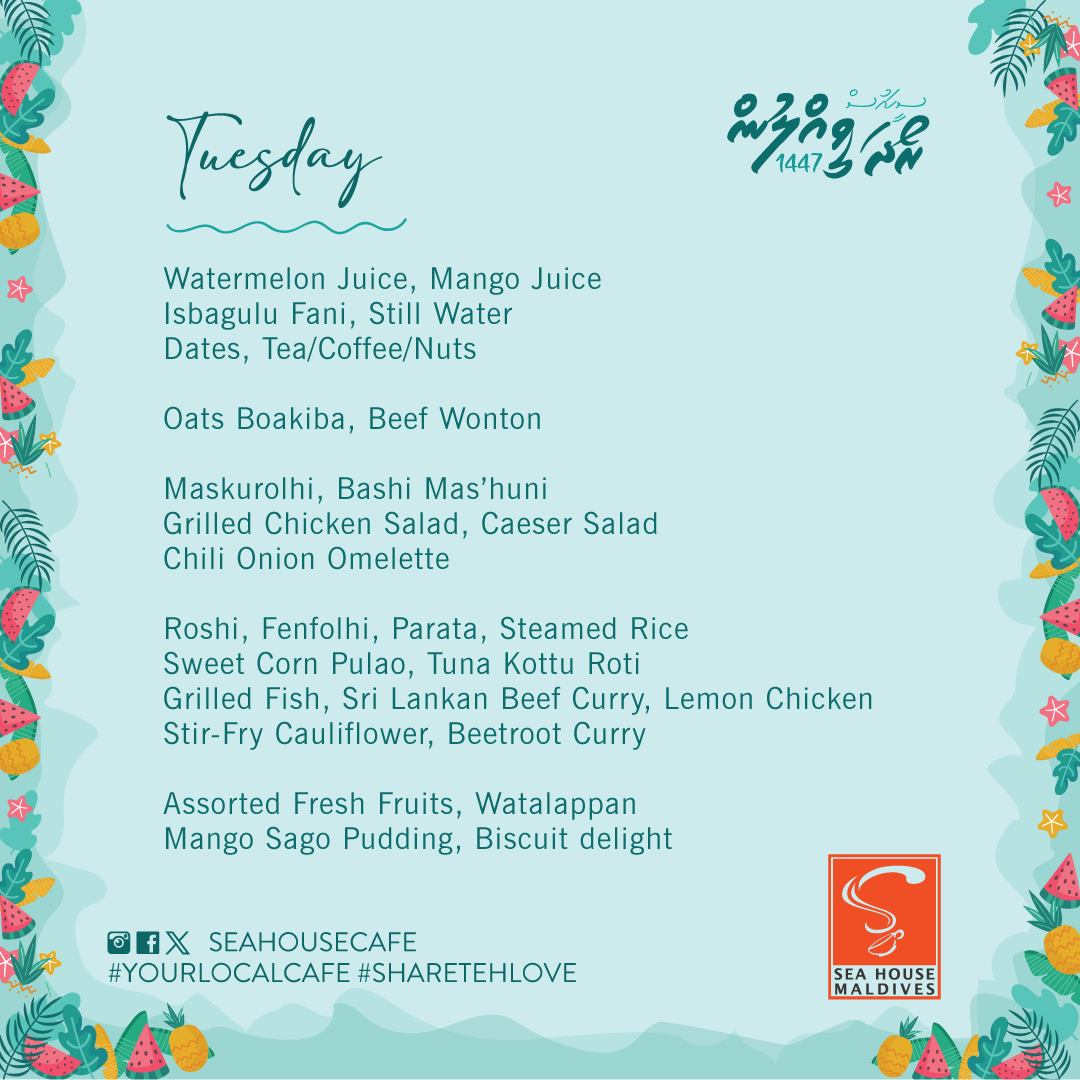 Gallery image 3 for The Sea House Maldives in Malé