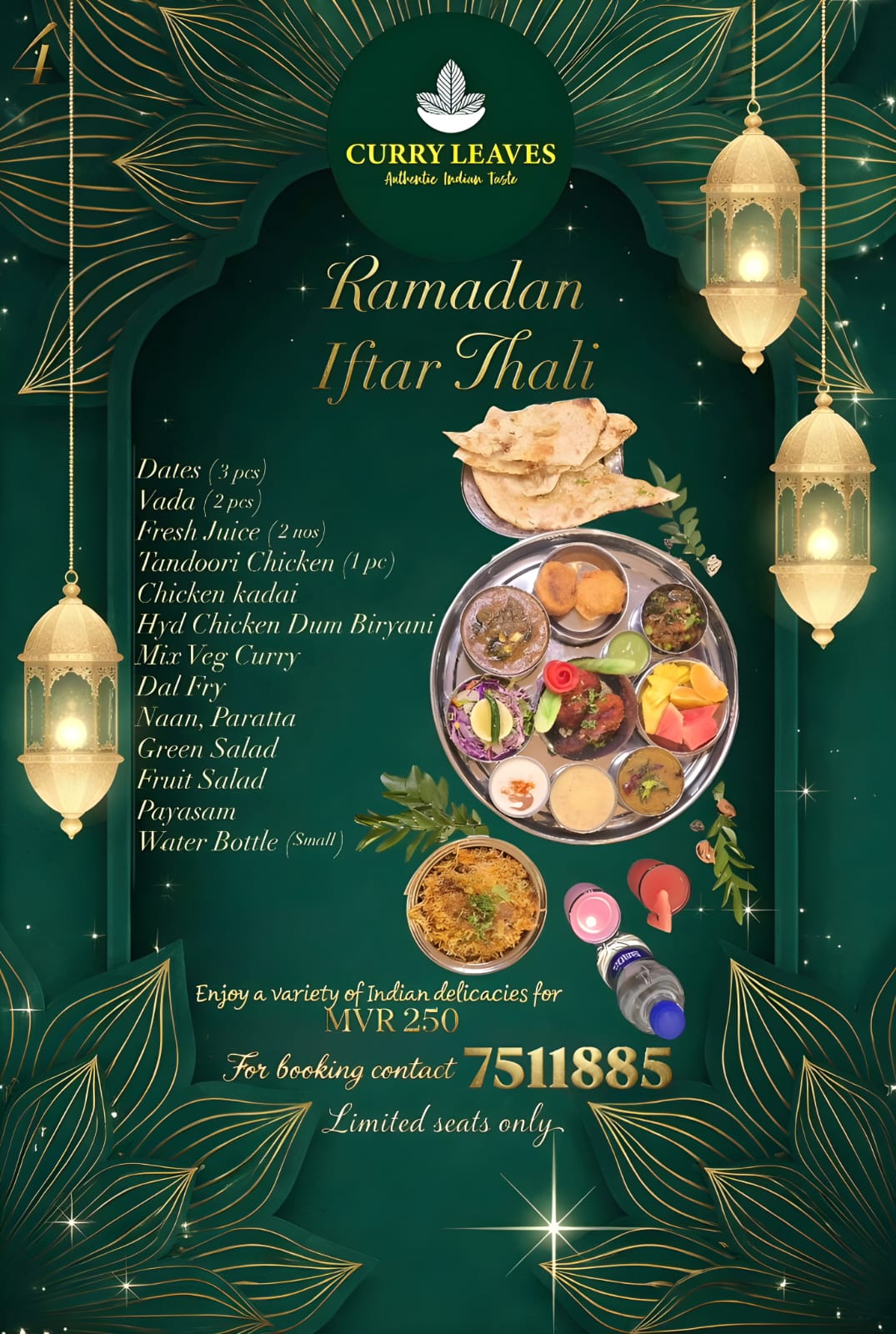 Gallery image 1 for Curry Leaves Restaurant in Malé